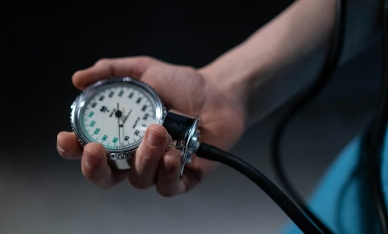 maximize online pulse lens