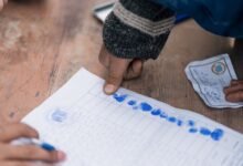 public registry references identifiers listed